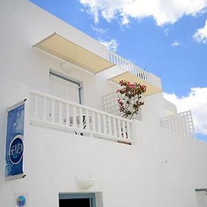 Naoussa Hotel Paros By Booking Kottas